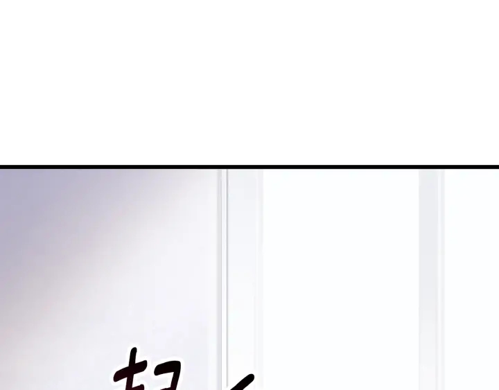 第86话 失败的营救212