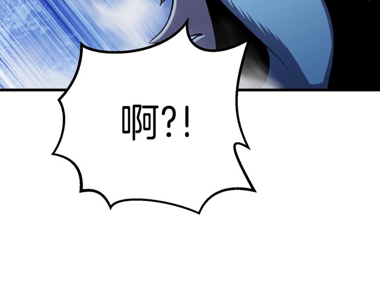 第66话 梦本能239