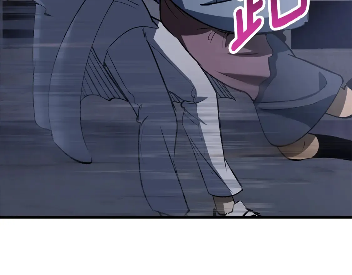 第194话 放下的自尊心189
