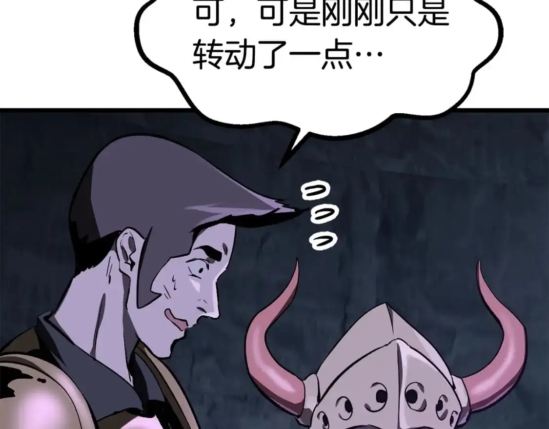 第185话 离别314