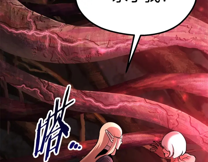 第88话 注定的结局206