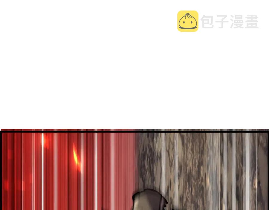 第36话 你们不该骗我240