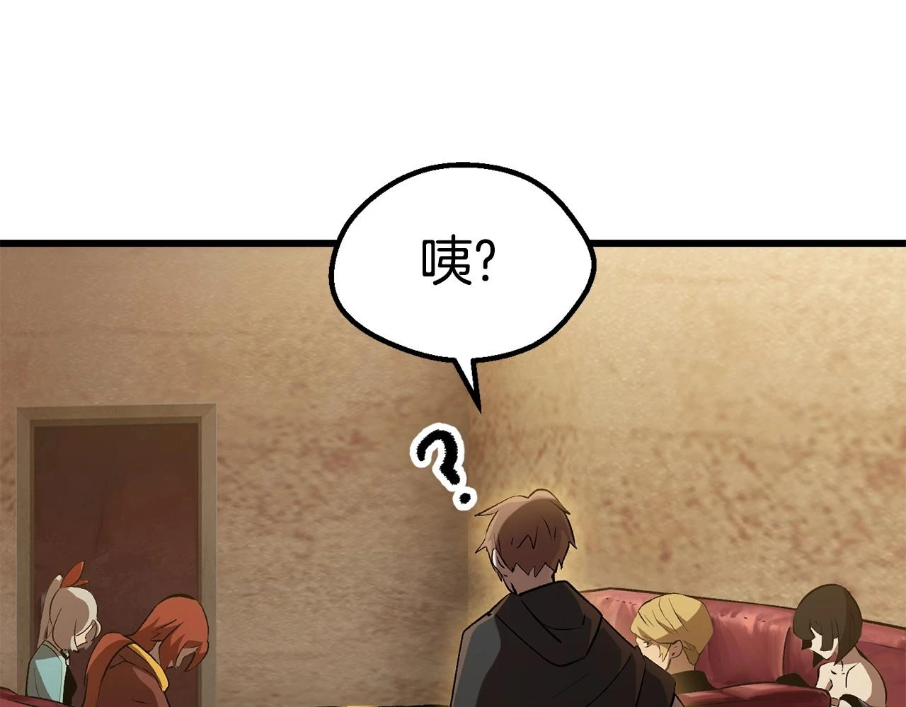 第149话 无休止的战争127