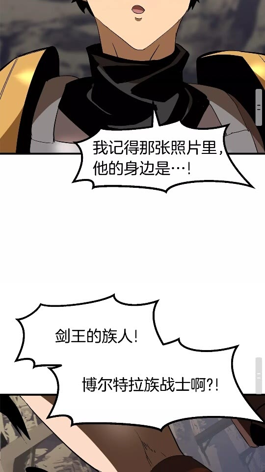 第51话 囚禁95