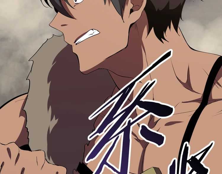 第58话 得逃……110
