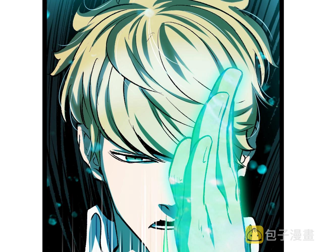 第138话 天罚17