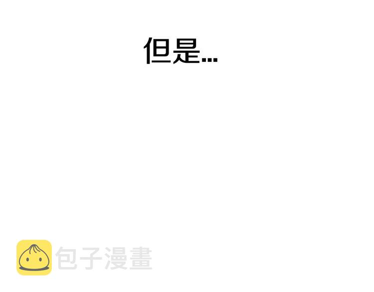 第2话 致命的故障35