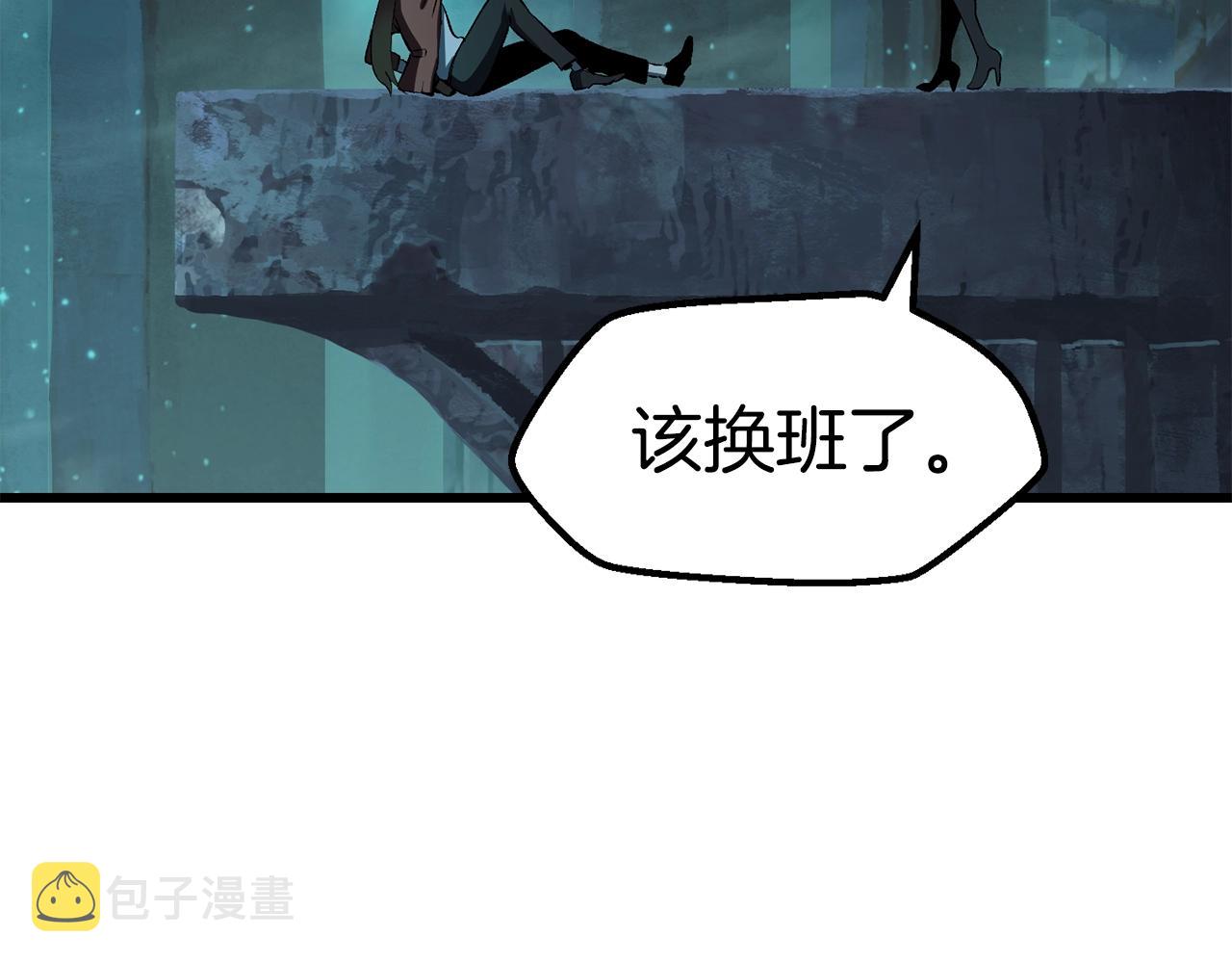 第108话 信任危机155