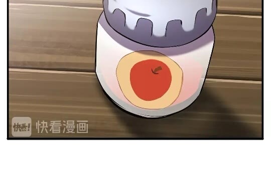 第33话 识破21