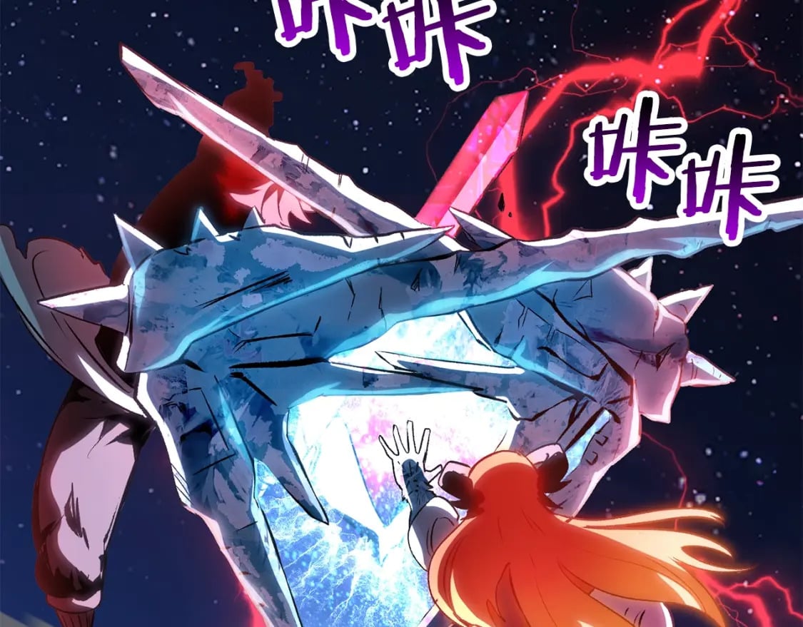 第183话 初龙184