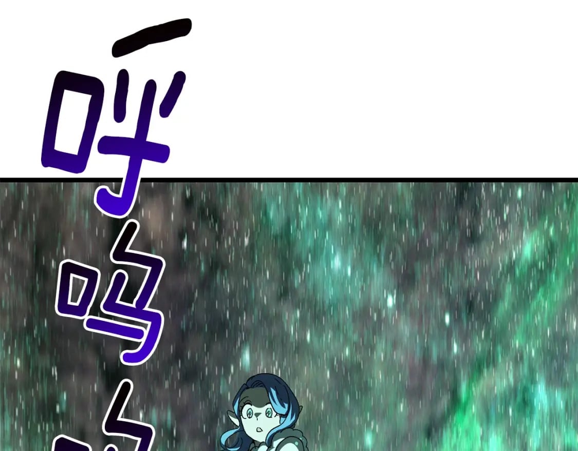 第167话 邪念体145