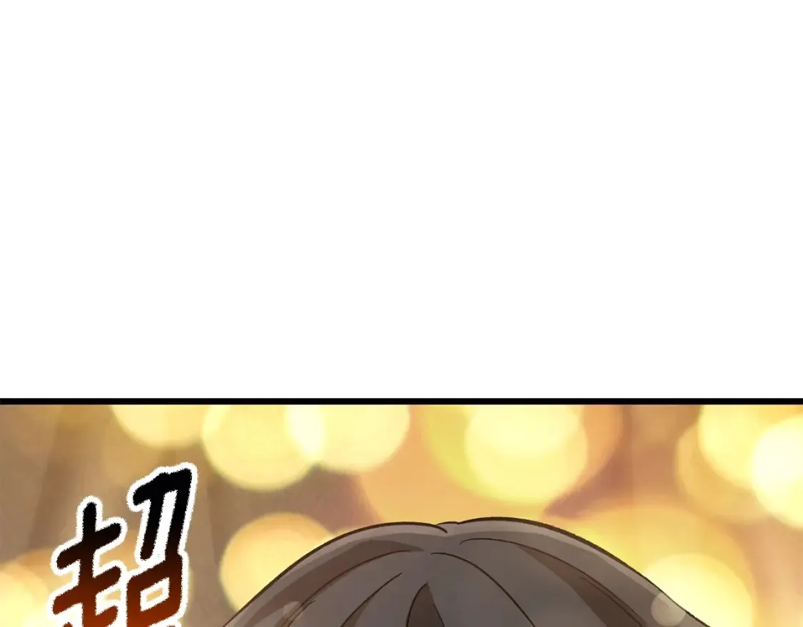 第188话 拉特纳的变化141