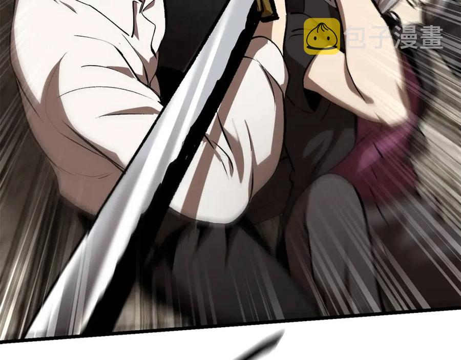 第104话 刺杀名单217