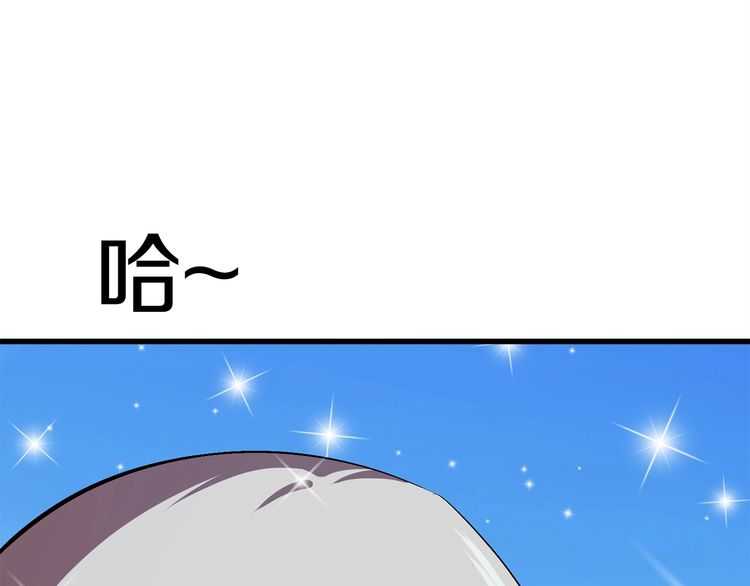 第58话 得逃……165