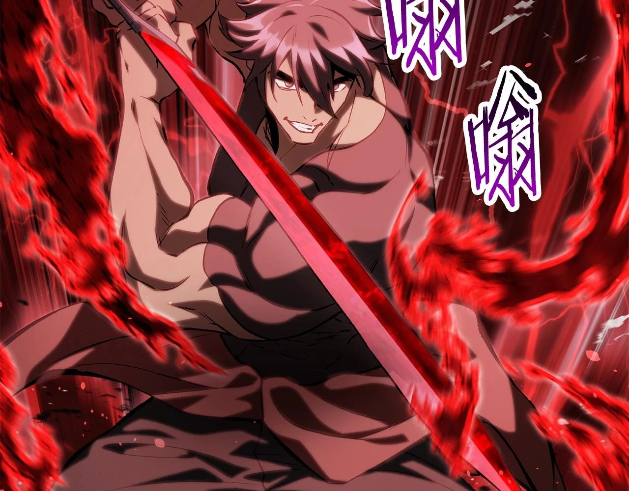 第150话 衔尾蛇150