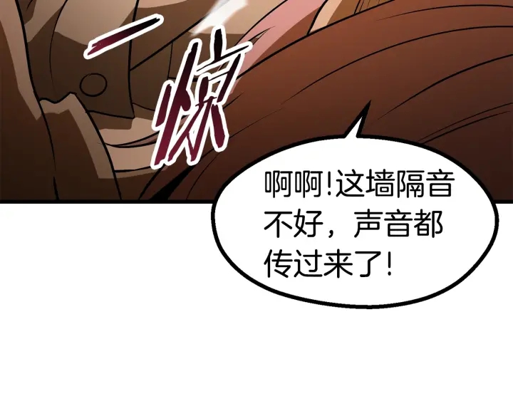 第80话 悲欢174