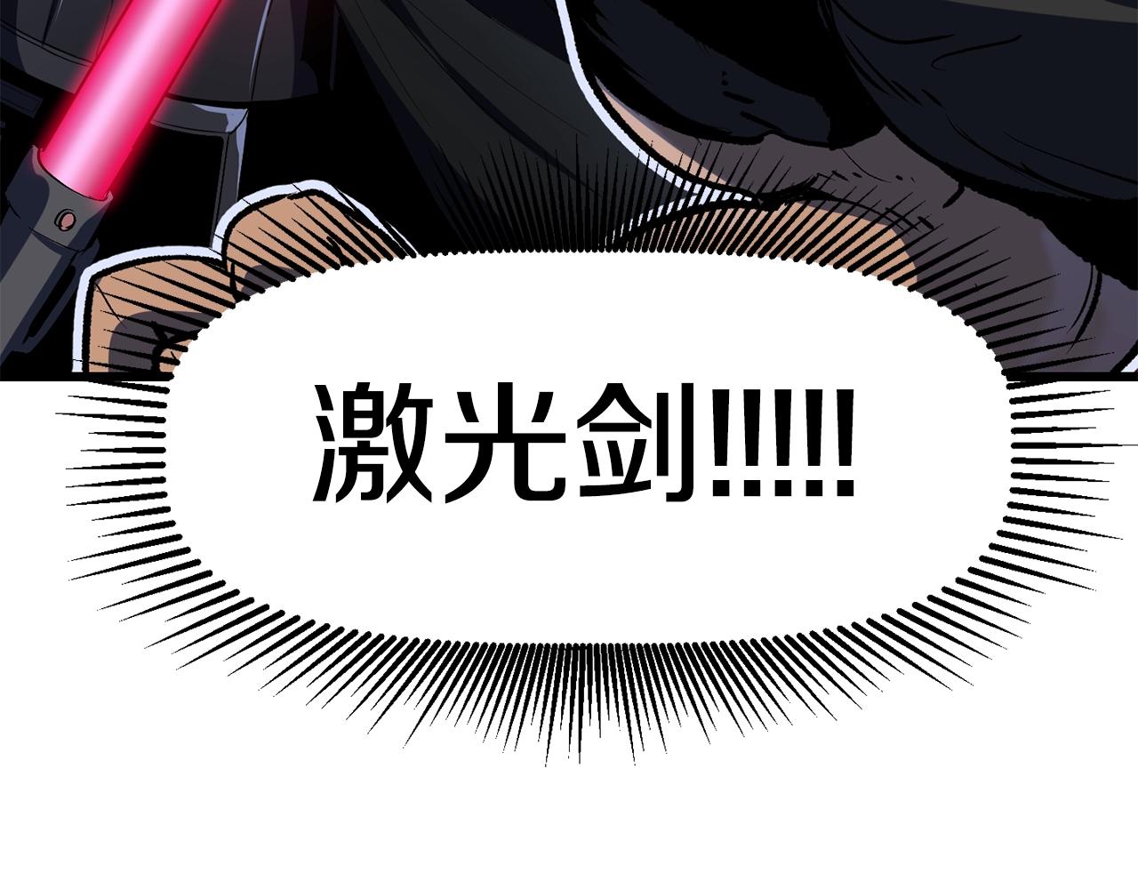 第116话 真正的战士109