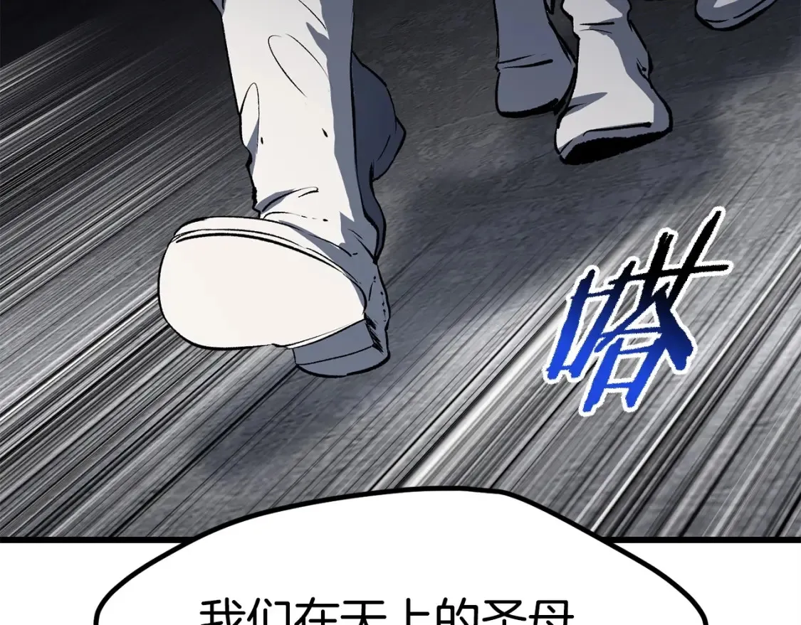 第186话 入狱153