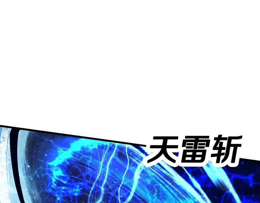 第40话 反常131