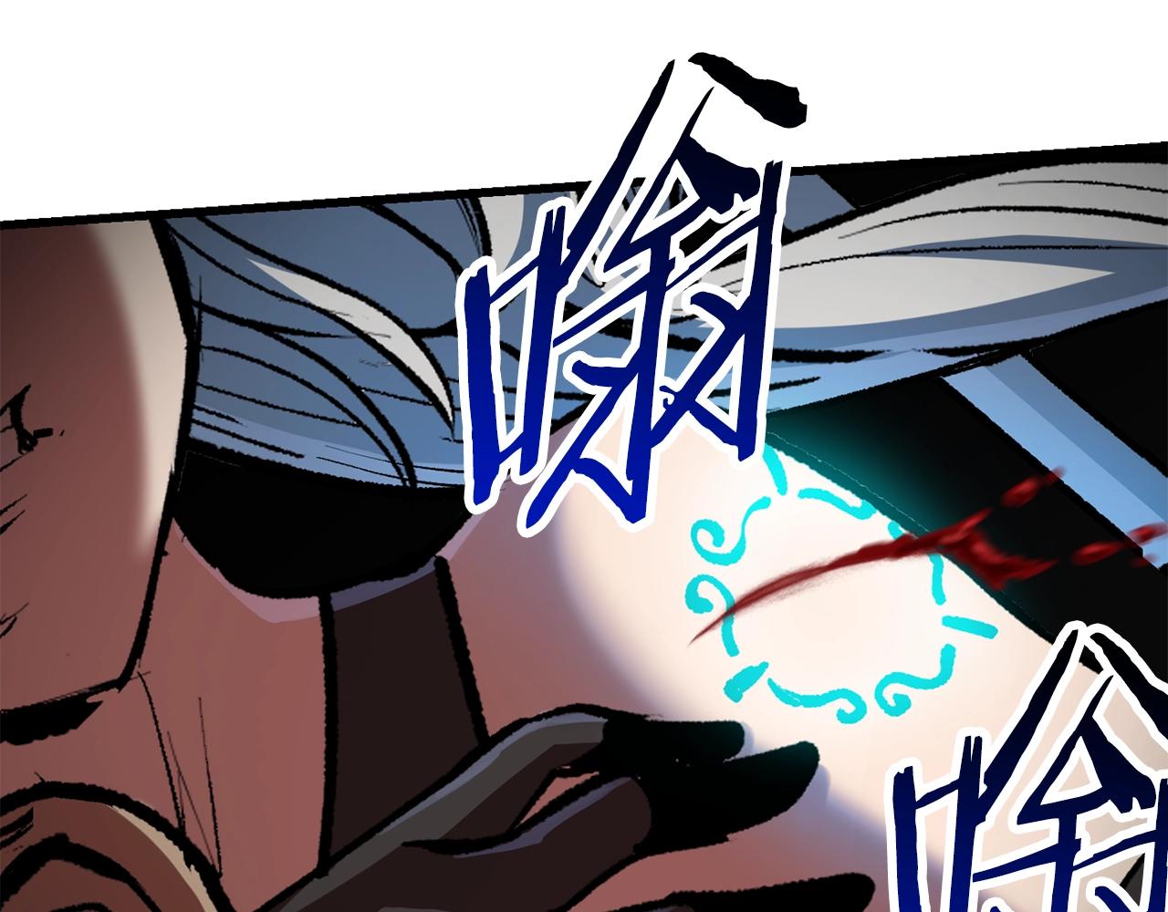 第127话 少女雪莉201