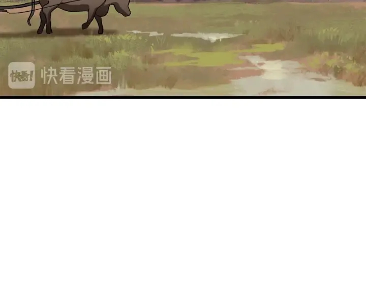 第78话 调查团101