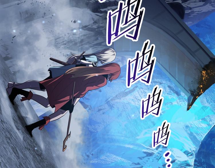第67话 结局的走向319