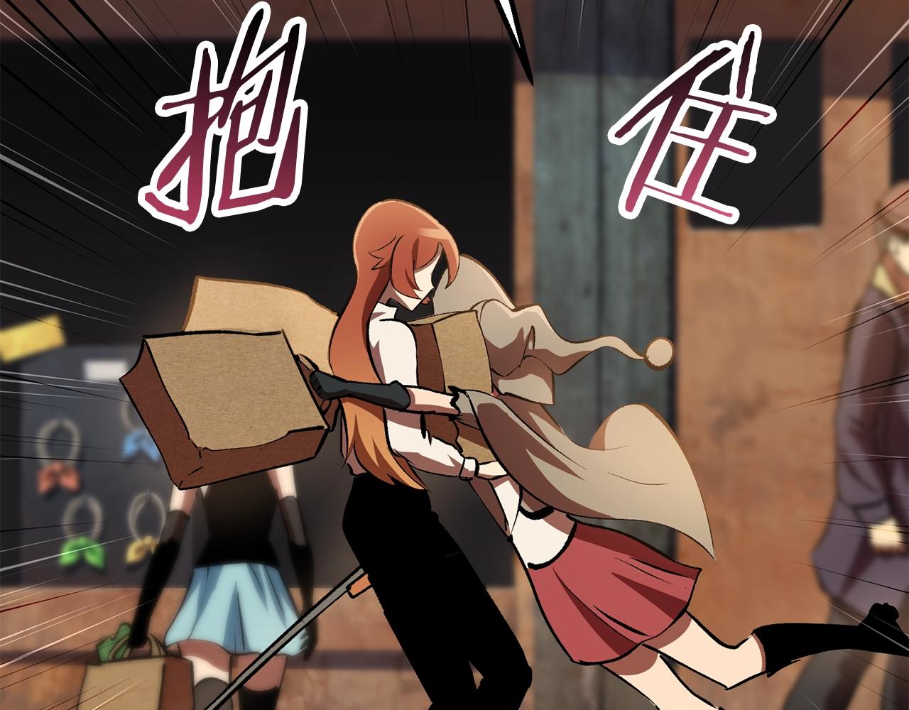 第126话 追踪和刺杀132