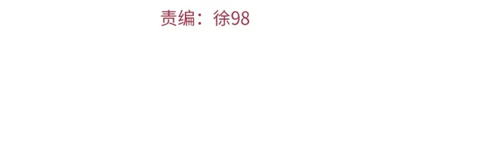 第89话 恢复正常！3