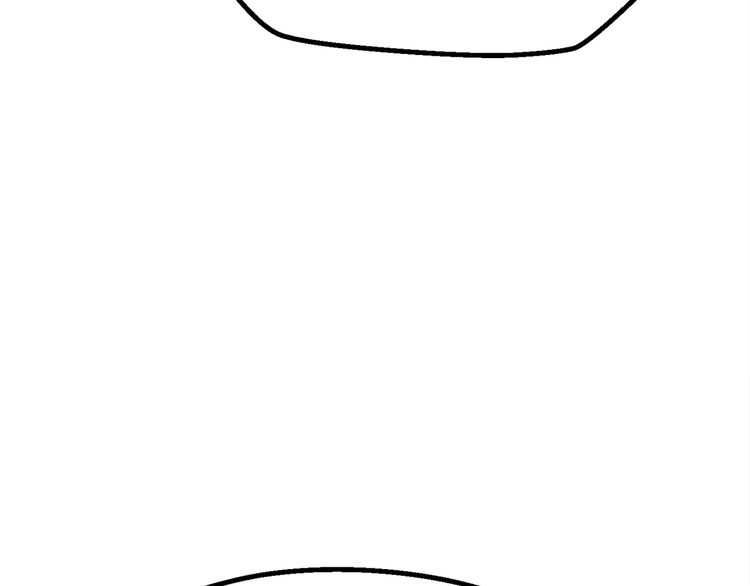 第57话 直面杀戮244