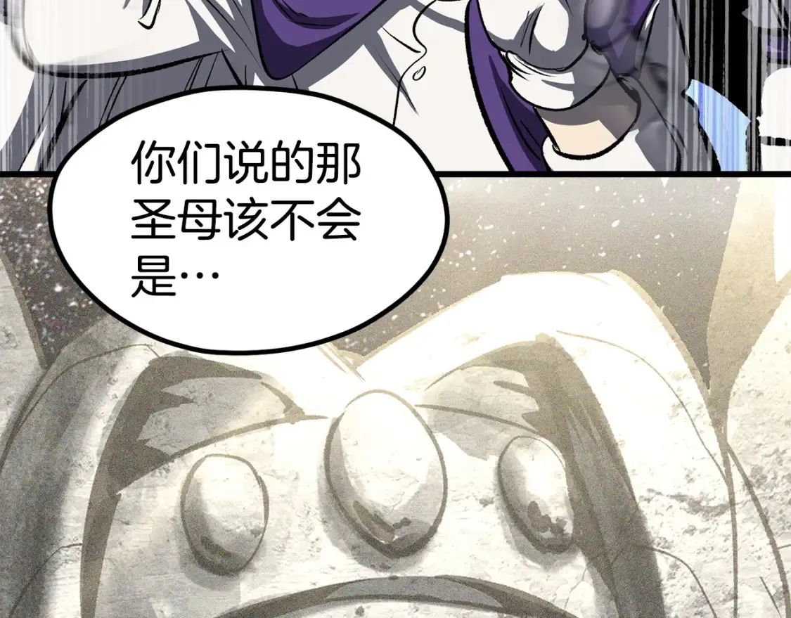 第186话 入狱227