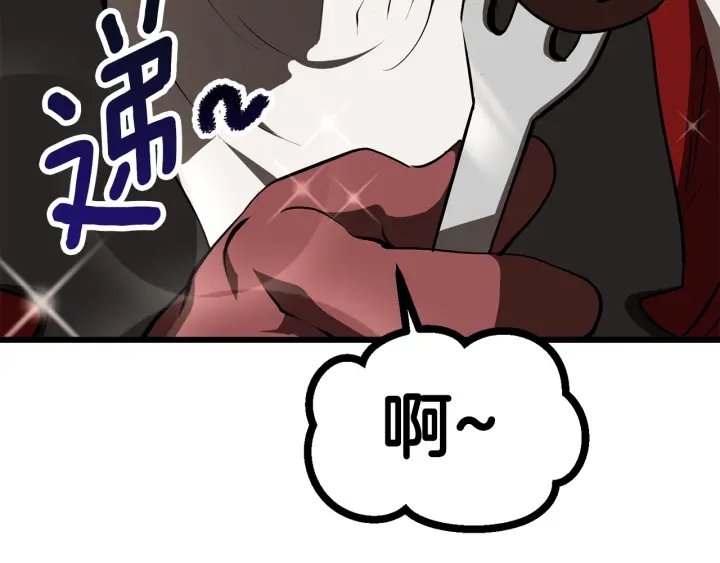 第84话 一家全女仆172