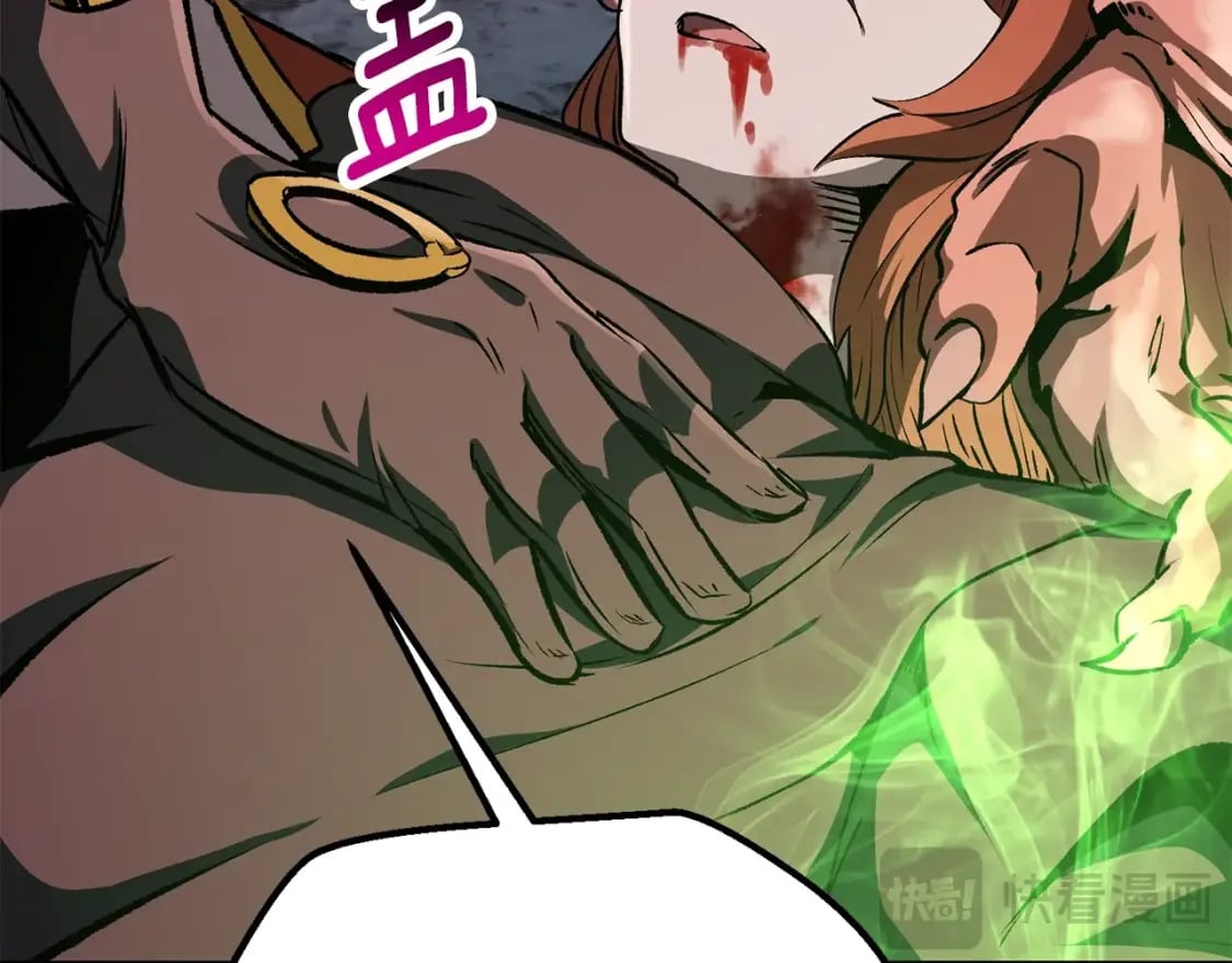 第179话 故障世界221