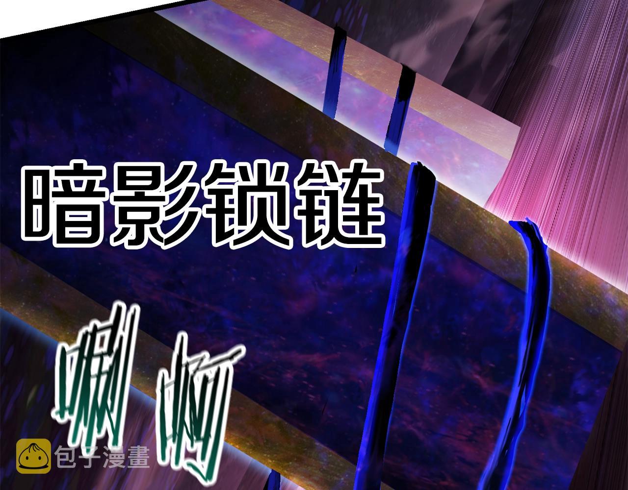 第142话 荒诞109