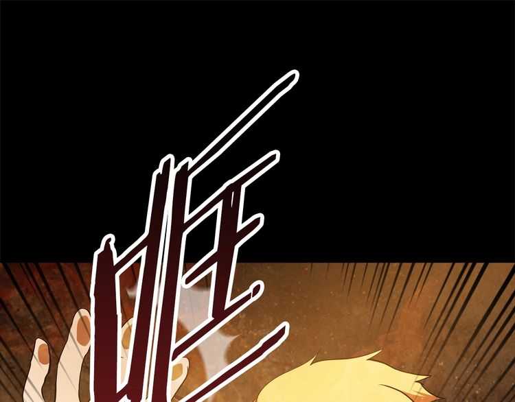 第58话 得逃……3