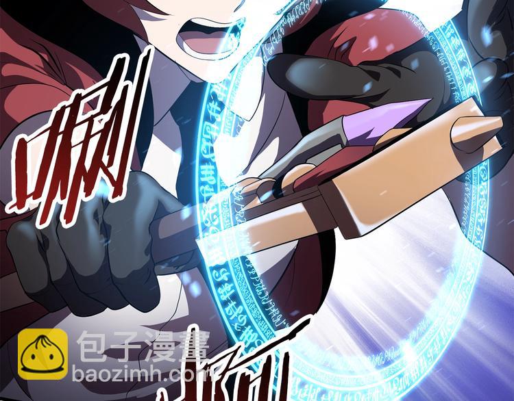 第67话 结局的走向165