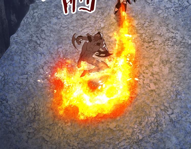 第67话 结局的走向79
