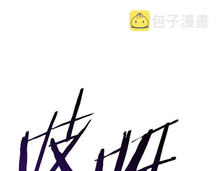 第60话 男人之间的友情66