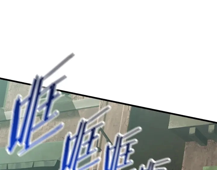 第101话 胜负皆分266