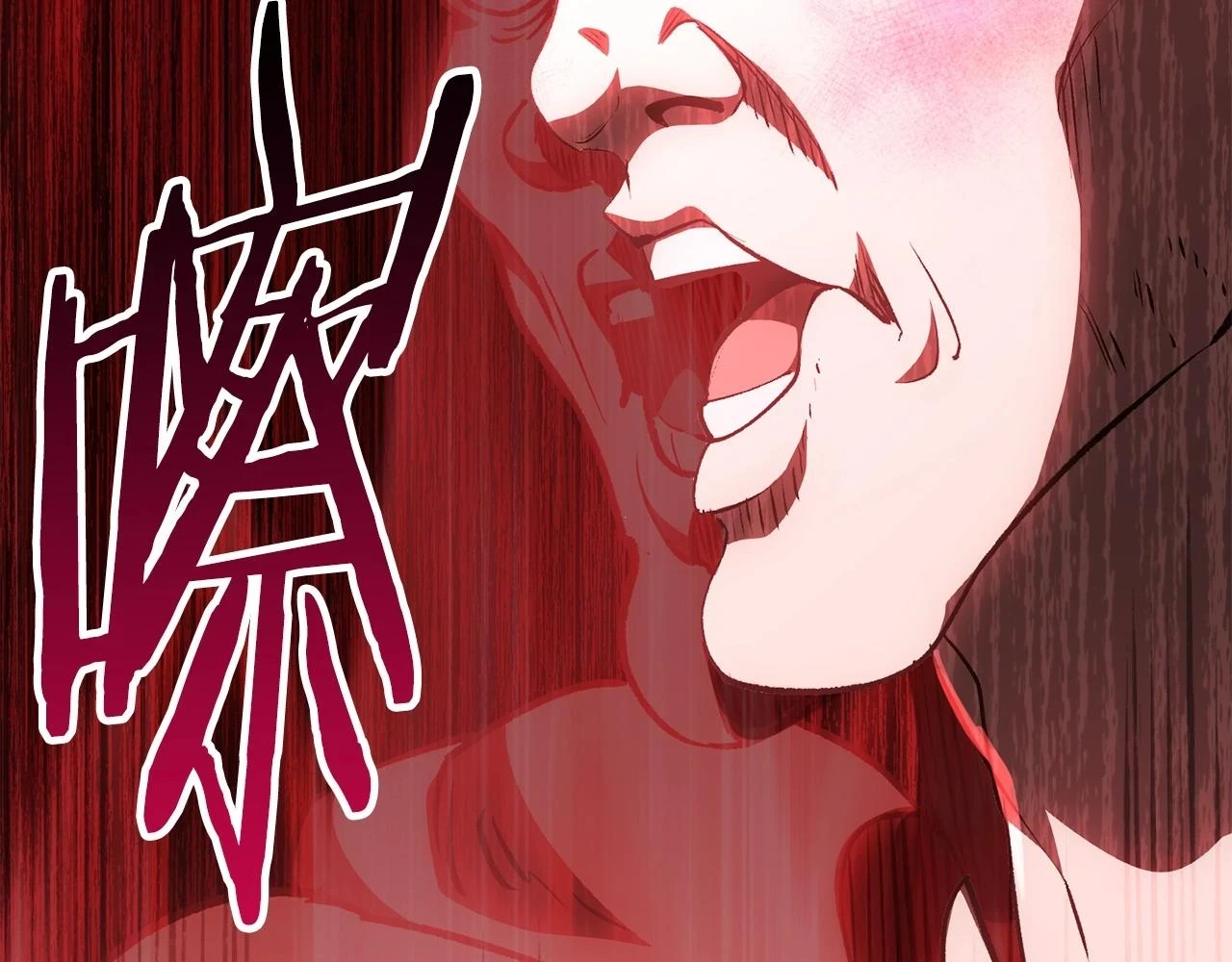 第152话 传说在世216