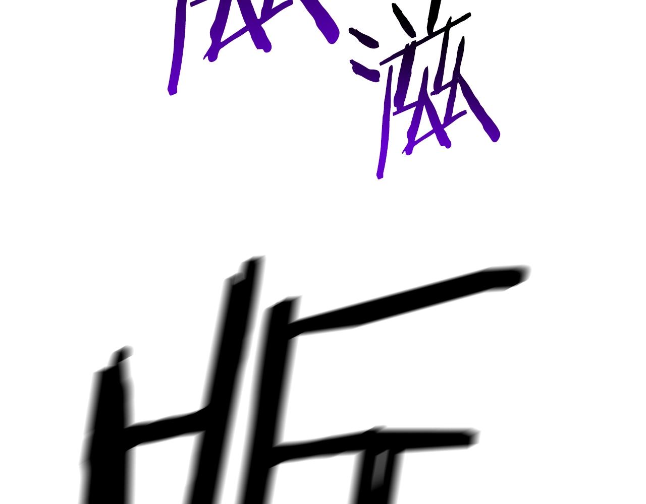 第145话 最后的机会42