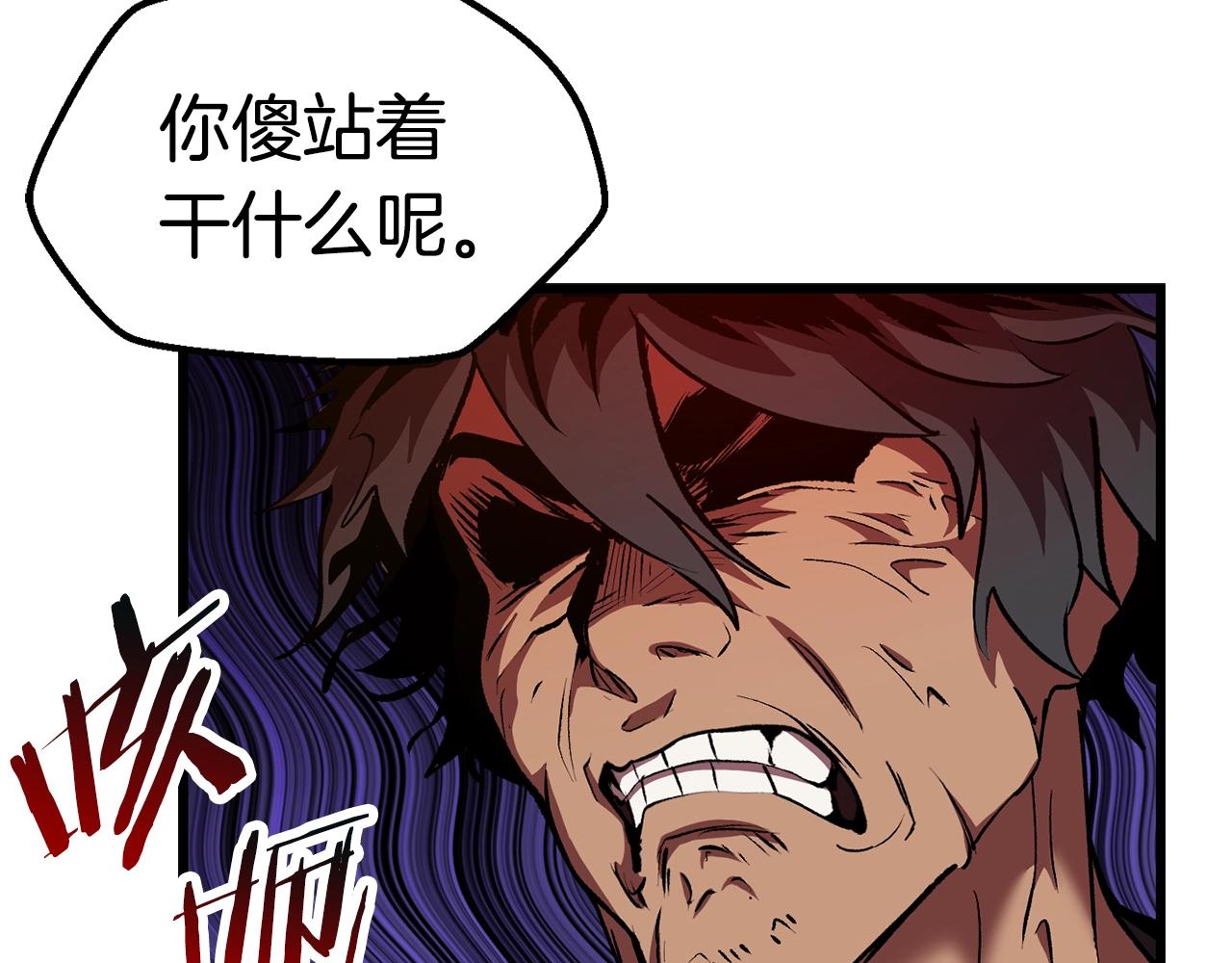 第119话 为何而战175
