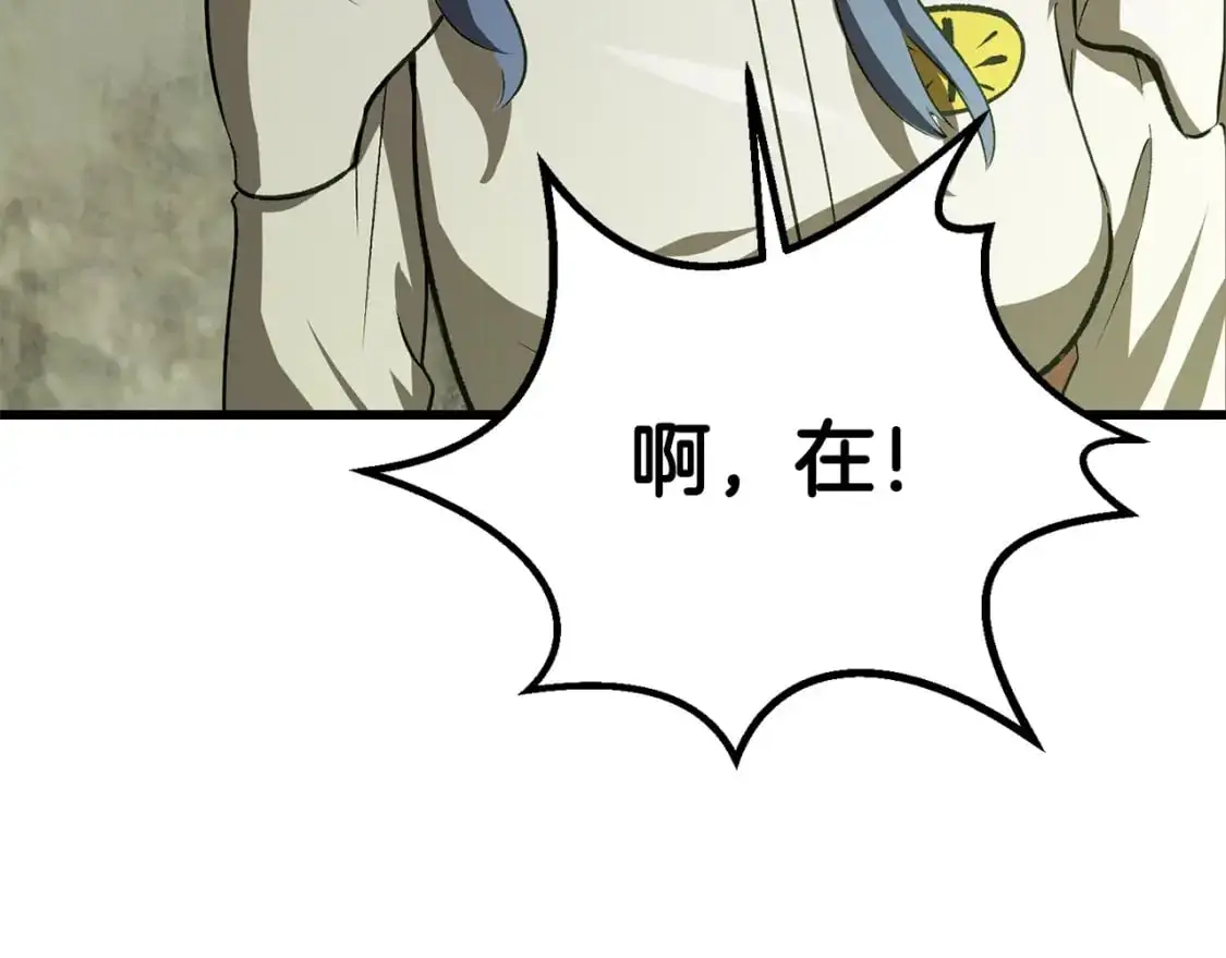 第185话 离别121