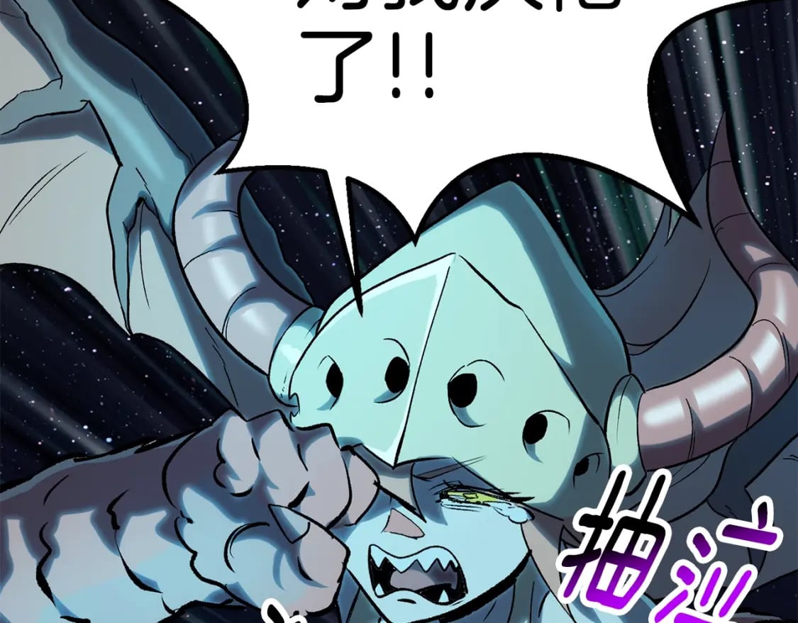 第178话 最危险的家伙185