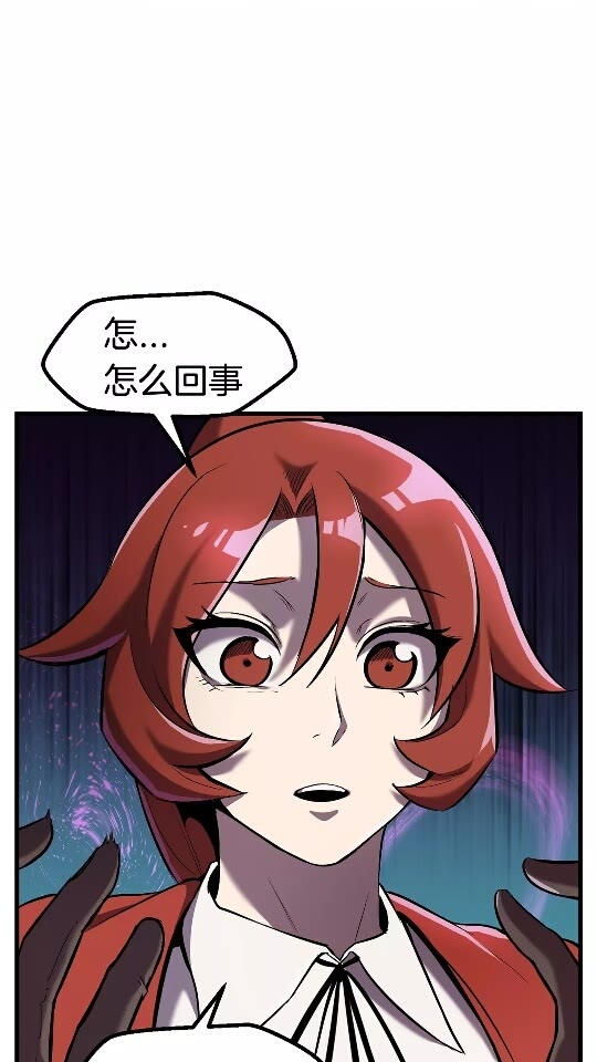 第39话 致命的误会14