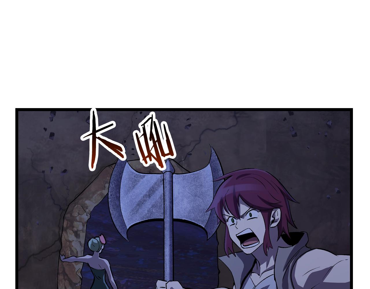 第141话 半神175