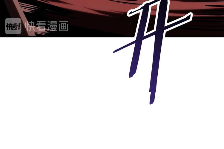 第68话 怒气刘函222