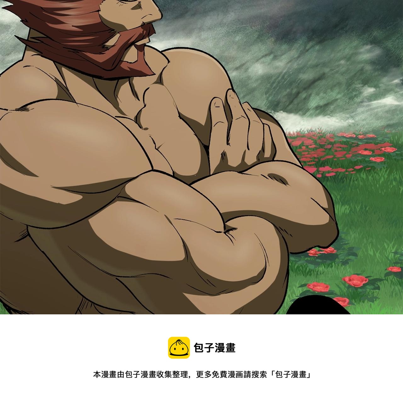 第118话 我的怒气84
