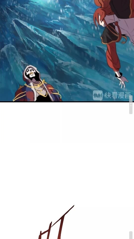 第17话 强敌89