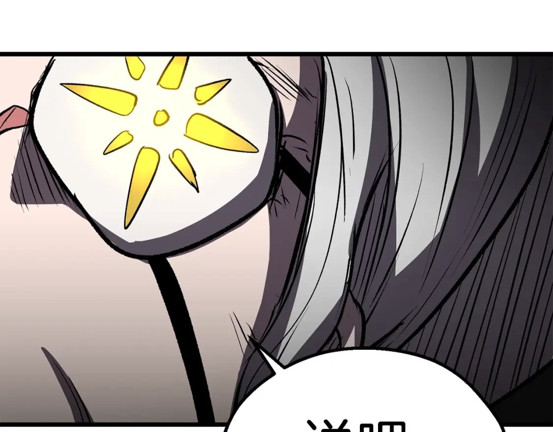 第155话 猎人大会200