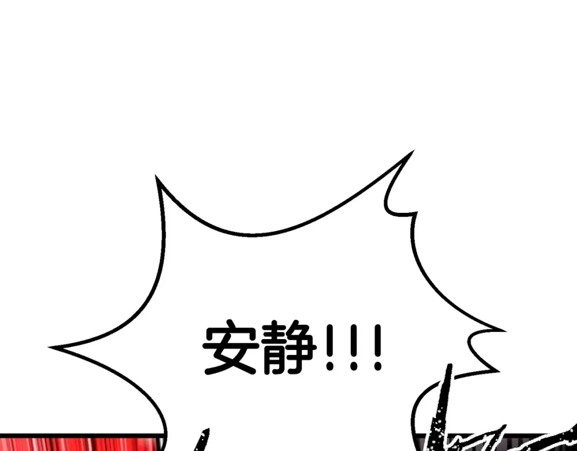 第188话 拉特纳的变化112